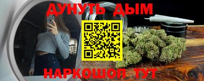 PSILOCYBIN Кинель
