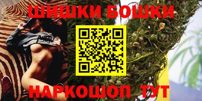 PSILOCYBIN Кинель