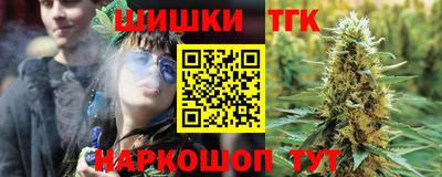 амфетамин Кингисепп