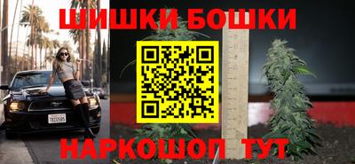 амфетамин Кингисепп
