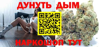 амфетамин Кингисепп
