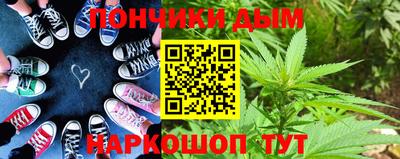 амф Кимры