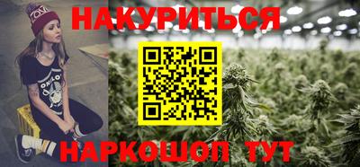 амфетамин Кингисепп