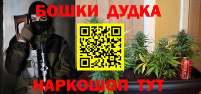 амфетамин Кингисепп