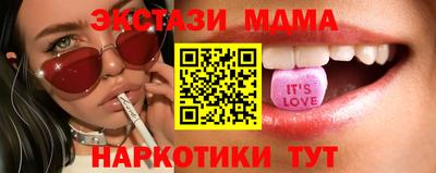 PSILOCYBIN Кинель