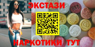 PSILOCYBIN Кинель