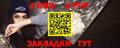PSILOCYBIN Кинель