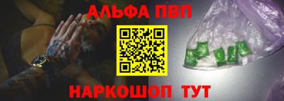 амф Кимры