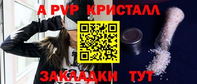 амфетамин Кингисепп