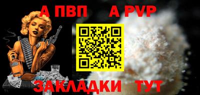 амф Кимры