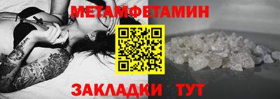 амф Кимры