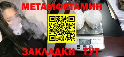 амф Кимры