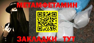амф Кимры