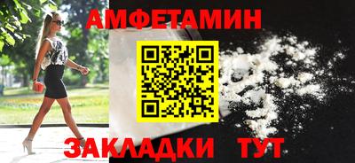 PSILOCYBIN Кинель