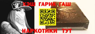 амф Кимры
