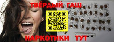 амф Кимры