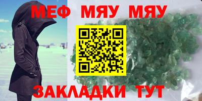амф Кимры