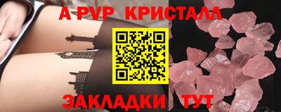 PSILOCYBIN Кинель