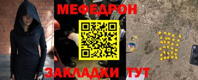амф Кимры
