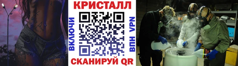 купить  цена  Междуреченск  Первитин Декстрометамфетамин 99.9% 