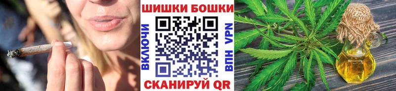 Конопля Amnesia  наркотики  Междуреченск 